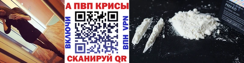 Купить наркотики цена Новый Оскол Героин Кодеин Гашиш АМФ МАРИХУАНА Кокаин Меф