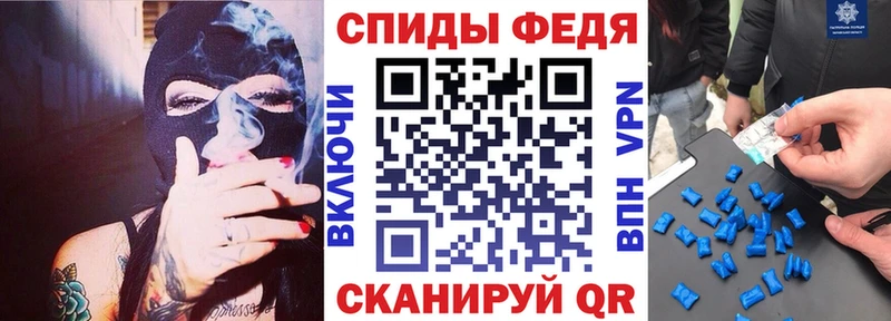 АМФЕТАМИН VHQ Новый Оскол