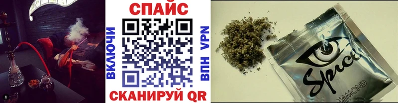Бутират жидкий экстази  купить закладку  Новый Оскол 