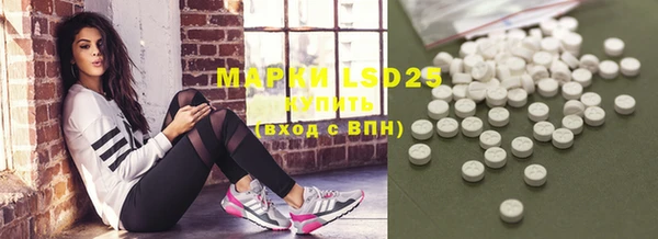 MDMA Premium VHQ Армянск