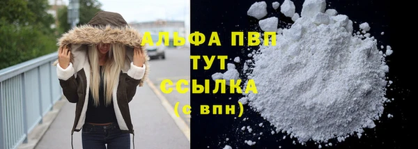 меф Аркадак