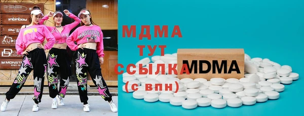 меф Аркадак