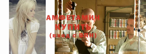 меф Аркадак