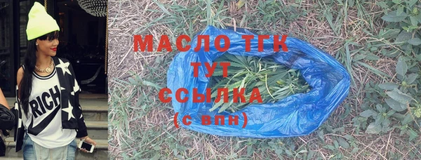 меф Аркадак