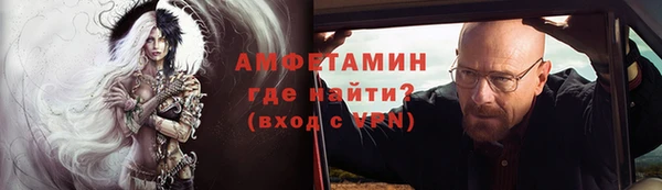 меф Аркадак