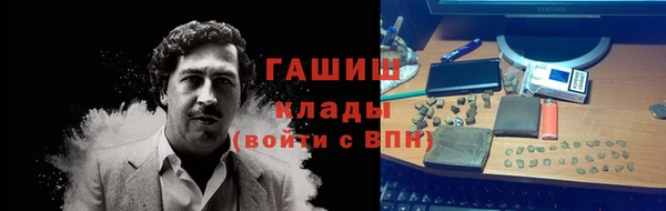 меф Аркадак