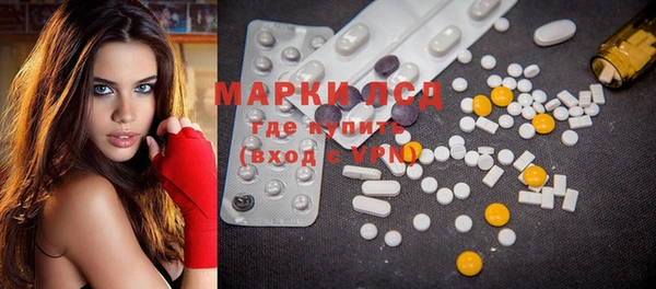 MDMA Premium VHQ Армянск