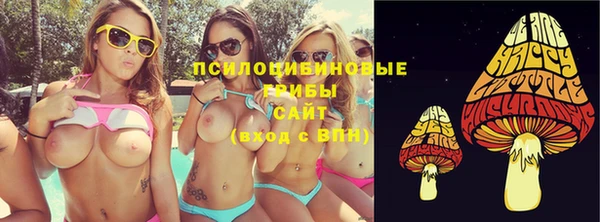 MDMA Premium VHQ Армянск