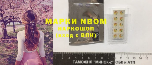 меф Аркадак