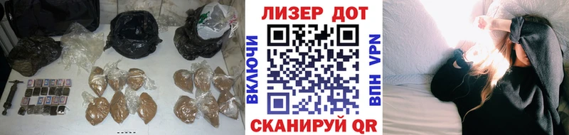 Лсд 25 экстази кислота  KRAKEN зеркало  Новый Оскол 