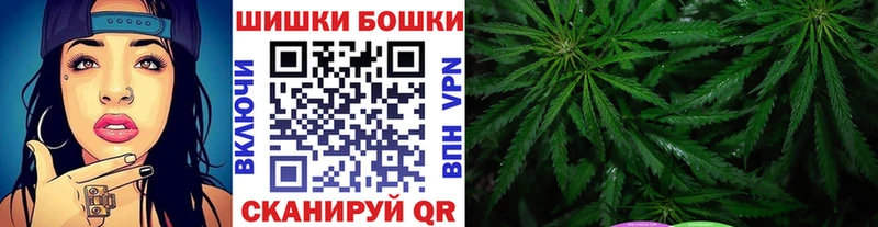 Канабис конопля  Новый Оскол 
